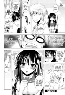 Ecchi de Ecchi na Saiminjutsu Chapter 1, 2 & Epilogue, English