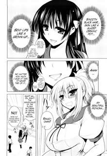 Ecchi de Ecchi na Saiminjutsu Chapter 1, 2 & Epilogue, English