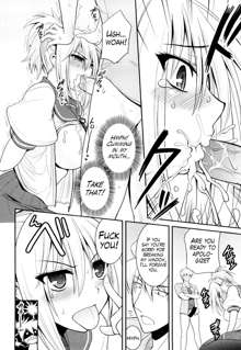 Ecchi de Ecchi na Saiminjutsu Chapter 1, 2 & Epilogue, English