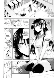 Ecchi de Ecchi na Saiminjutsu Chapter 1, 2 & Epilogue, English