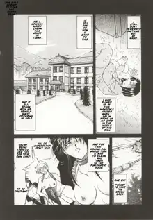 Go Housi Reijyou Ch. 1-4, English