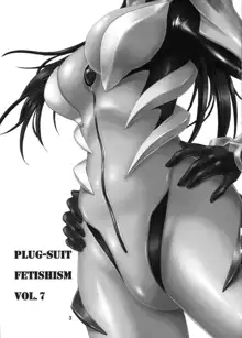 Plug Suit Fetish Vol.7, English