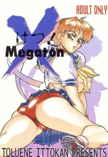 けつ! Megaton X, 日本語