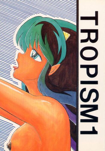 TROPISM 1 再改定版, 日本語