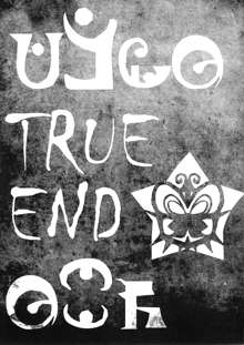 トゥルー★エンド, 日本語