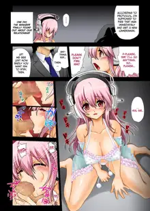 Maji Sonico!!, English