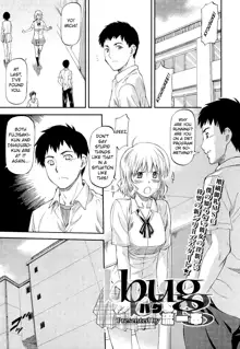 Bug ch. 1-2, English