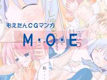 M.O.E., 日本語