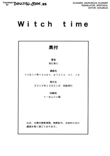 Witch Time, English