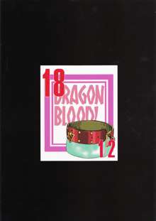 ニセ DRAGON・BLOOD！18 1/2, 日本語