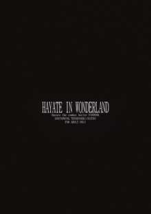 HAYATE IN WONDERLAND, 日本語