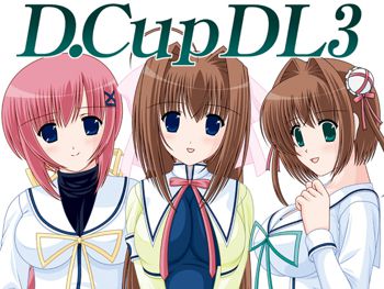 D.CupDL3, 日本語