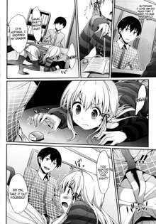 Mousou Stampede! (decensored), English