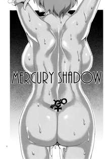 MERCURY SHADOW, English