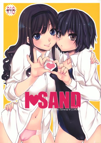 I♥SAND, 日本語