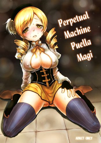 Eikyuukikan Mahou Shoujo | Perpetual Machine Puella Magi, English