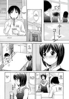 Sister Price Ch. 1-3, English