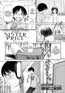 Sister Price Ch. 1-3, English