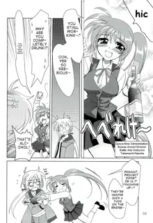 Mahou Shoujo Magical SEED Soushuuhen X, English