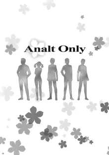 Analt Only, 日本語