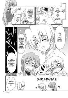 Nanoda!!! + Omake, English