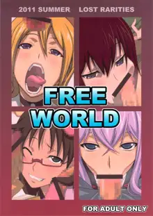 FREE WORLD, 日本語