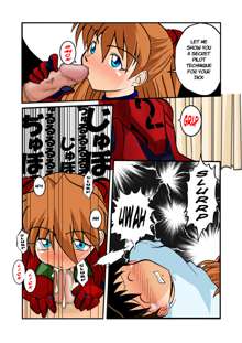 Mamanaranu Asuka-sama 6 | Asuka Quandry 6 - The True Shinji Seminality Project, English