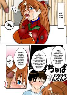 Mamanaranu Asuka-sama 6 | Asuka Quandry 6 - The True Shinji Seminality Project, English