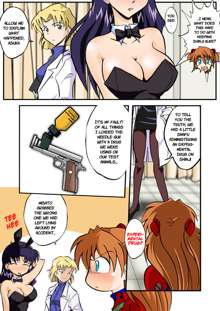 Mamanaranu Asuka-sama 6 | Asuka Quandry 6 - The True Shinji Seminality Project, English