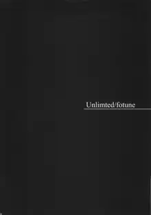 R25 Vol.9 Unlimited/fotune, 日本語