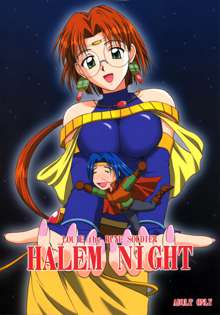 HALEM NIGHT, English