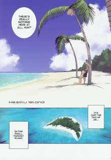 Weekly Island, English