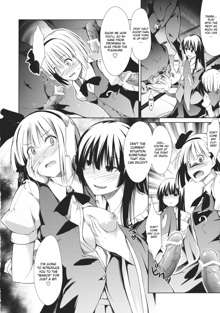 Touhou Seisakushu -Youmu Ryoujoku Geki-, English