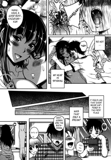 Renai Holic | Midsummer Dream Ch. 0-1, English