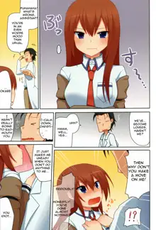 kurisu-ism, English