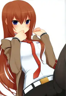 kurisu-ism, English