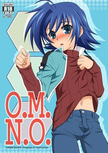 O.M.N.O., 日本語