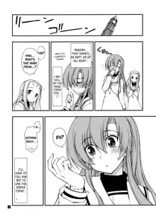 Hina to Hayate, English