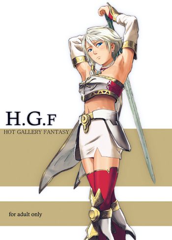 H.G.F HOT GALLERY FANTASY, 日本語