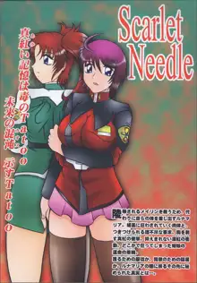 Scarlet Needle, English