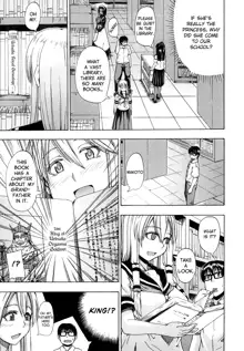 Nyou Dou? Ch.1, English