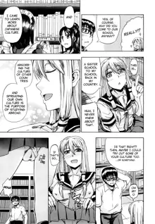 Nyou Dou? Ch.1, English