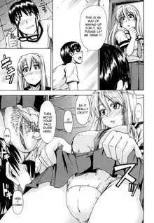 Nyou Dou? Ch.1, English