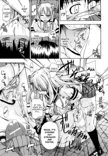 Nyou Dou? Ch.1, English