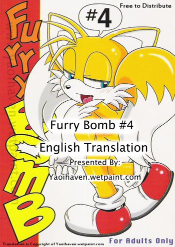 Furry BOMB #4, English