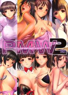 PMW2 (decensored), English