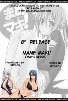 Mame Maki!, English