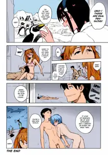 LIKE A BEAST (Neon Genesis Evangelion) [English] ==Strange Companions==, English