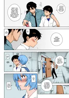 LIKE A BEAST (Neon Genesis Evangelion) [English] ==Strange Companions==, English