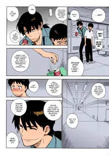 LIKE A BEAST (Neon Genesis Evangelion) [English] ==Strange Companions==, English